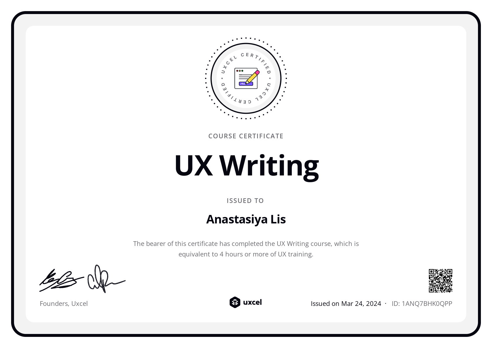 Anastasiya Lis's certificate